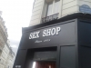 sex shop / #111979