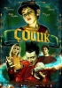 çocuk filmi / #113782