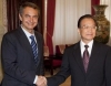 jose luis rodriguez zapatero / #24315