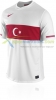 türkiye cumhuriyeti nin forması olabilmek / #58847