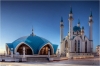 tataristan kul şerif camii / #33755